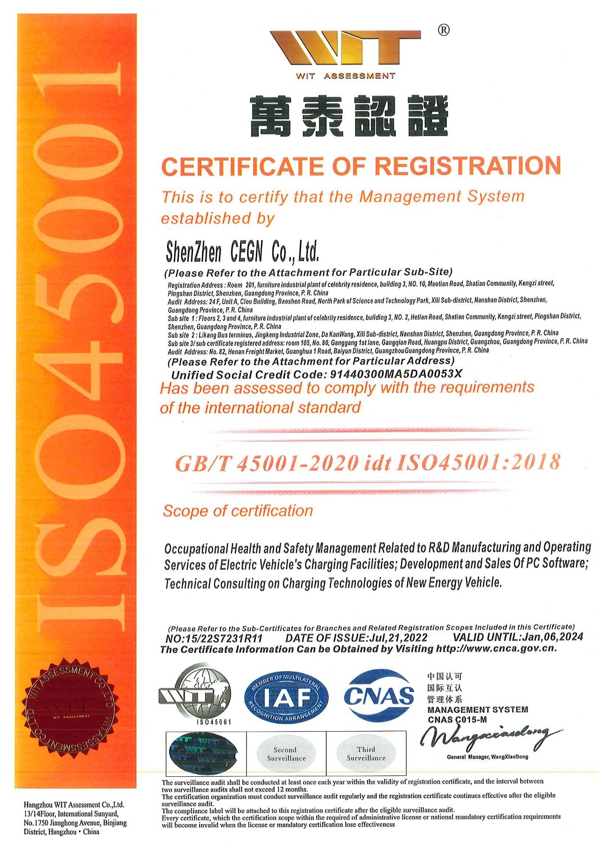 ISO45001:2018